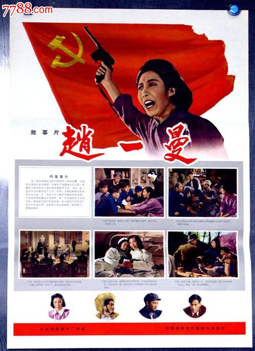 制作香港驾驶证多少钱